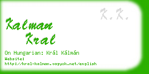 kalman kral business card