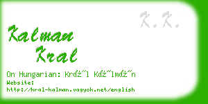 kalman kral business card